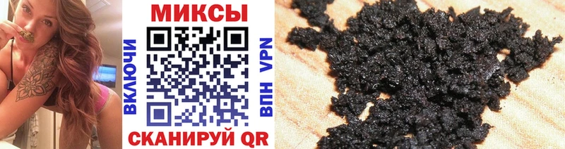 Бутират 99%  Цивильск 