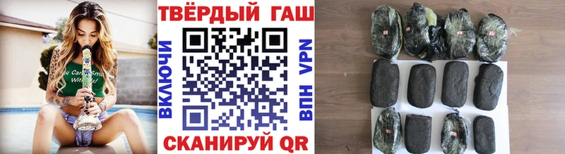 KRAKEN ссылка Цивильск ГАШ Cannabis