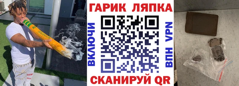 ГАШ 40% ТГК Цивильск