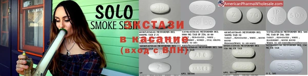 мет Сосновка