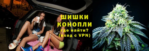 СК Слюдянка