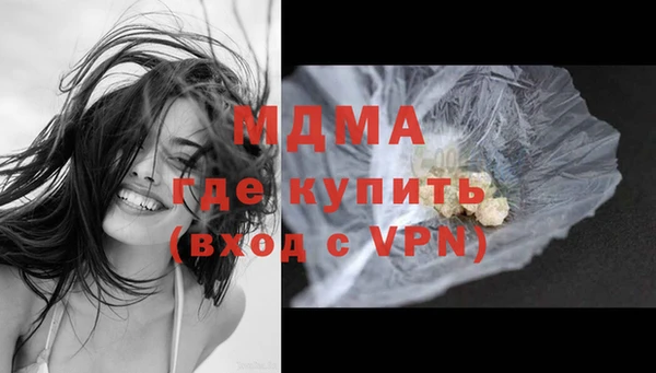 бошки Заполярный